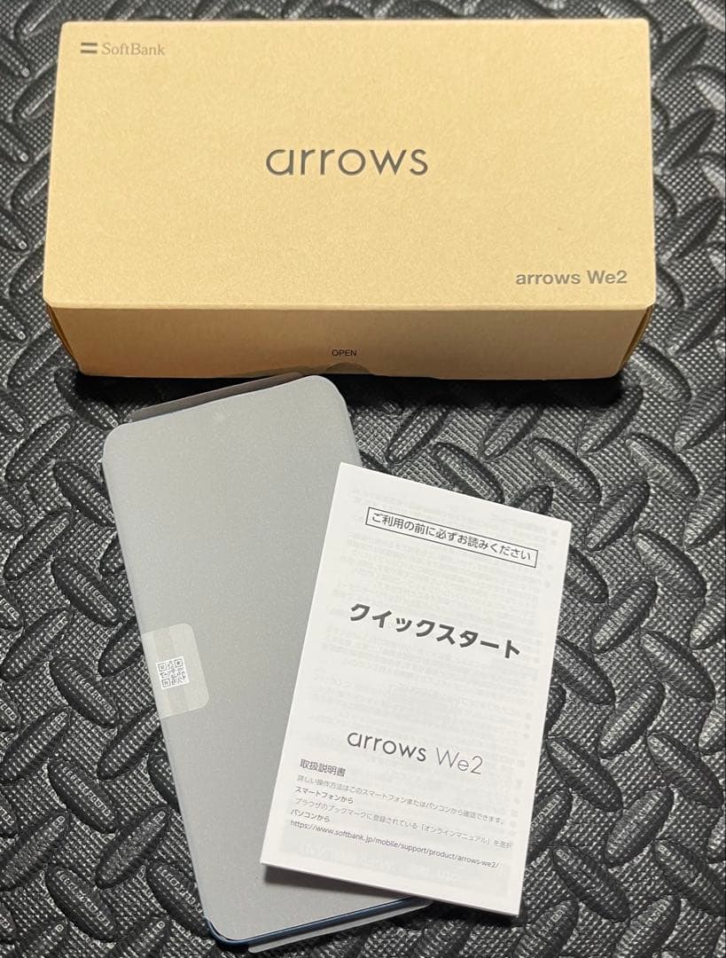 arrows We2 本体 未使用 ネイビー グリーン