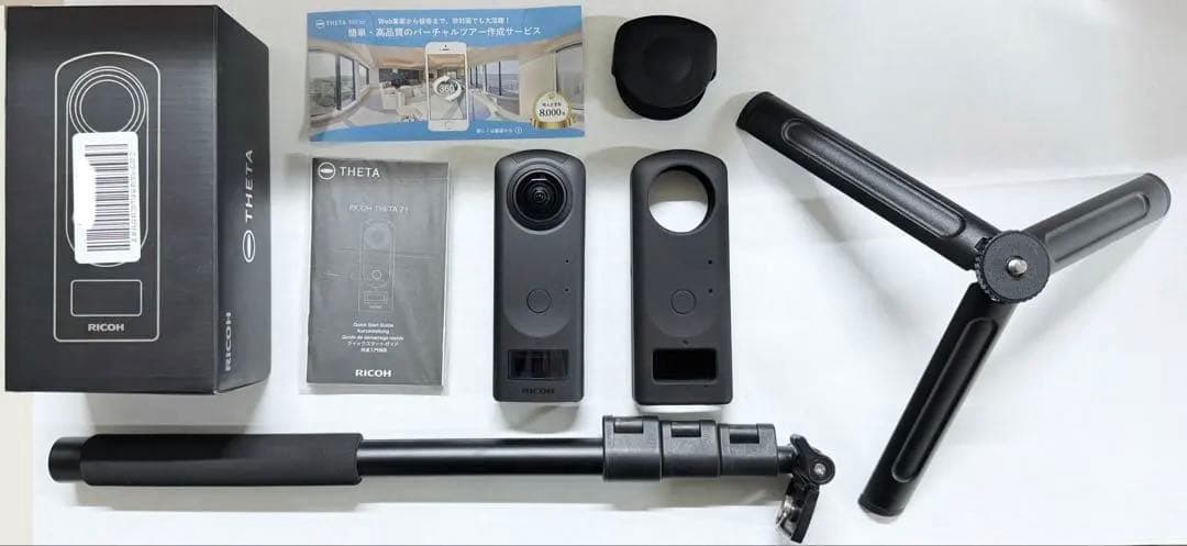 RICOH THETA z1 360度カメラ 美品 シリコンケース、スタンド付