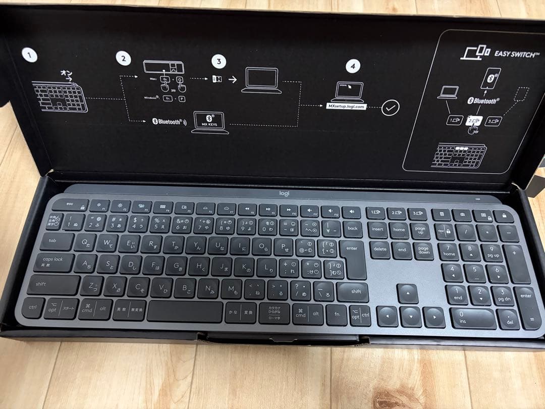 【美品】Logicool MX Keys KX800 無線キーボード