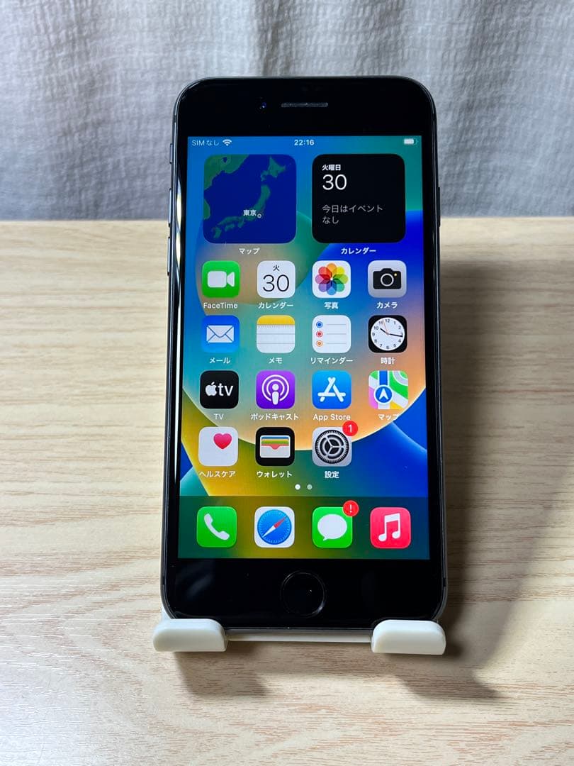 ♫ 美品 Apple iPhone 8 ブラック SIMフリー