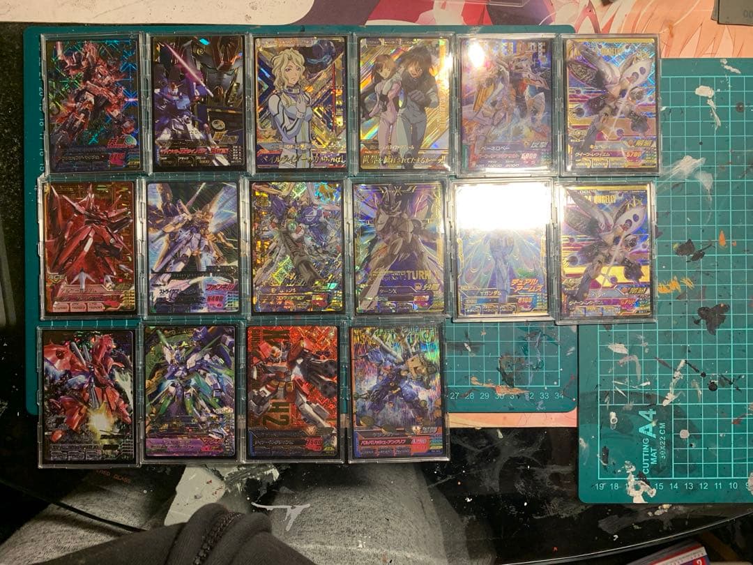 トライエイジ　まとめ売り