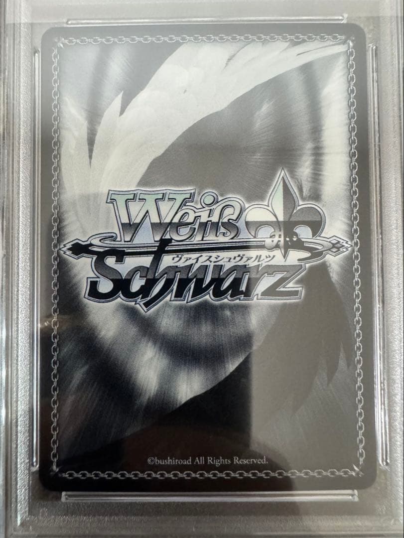 【PSA10】ヴァイスシュヴァルツ　アズールレーン　ベルファスト　SP サイン