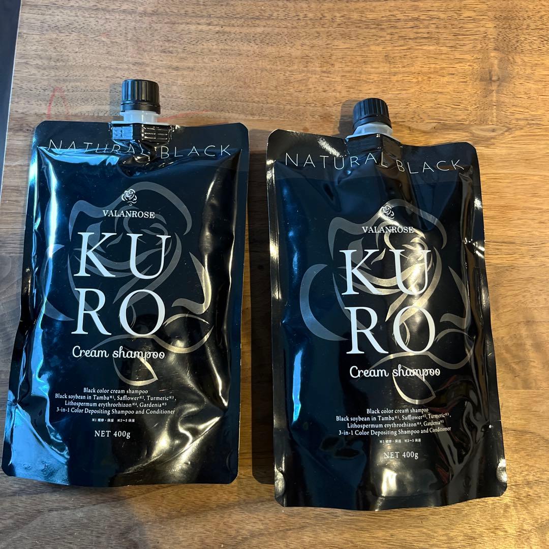 バランローズ KUROクリームシャンプー( ナチュラルブラック)2袋