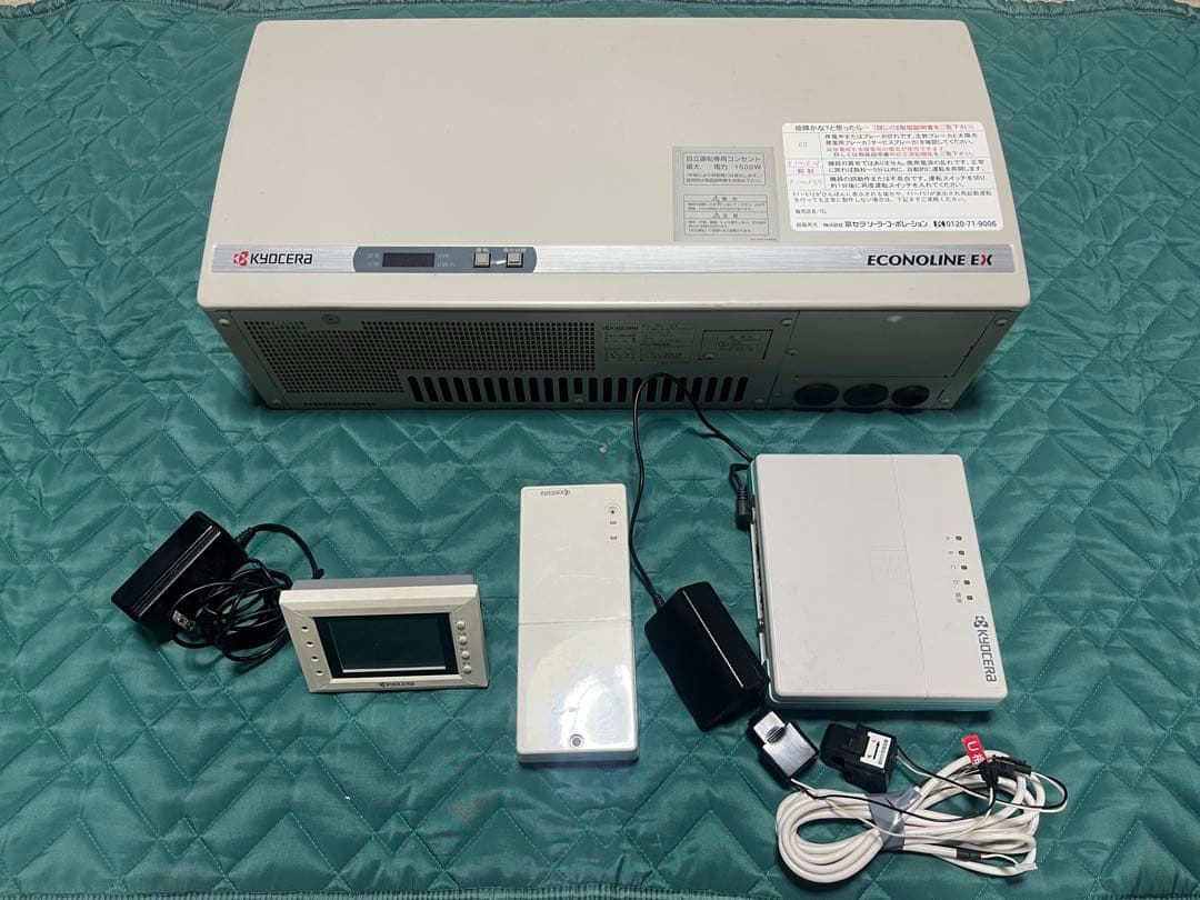 【太陽光発電システムパワーコンディショナー】