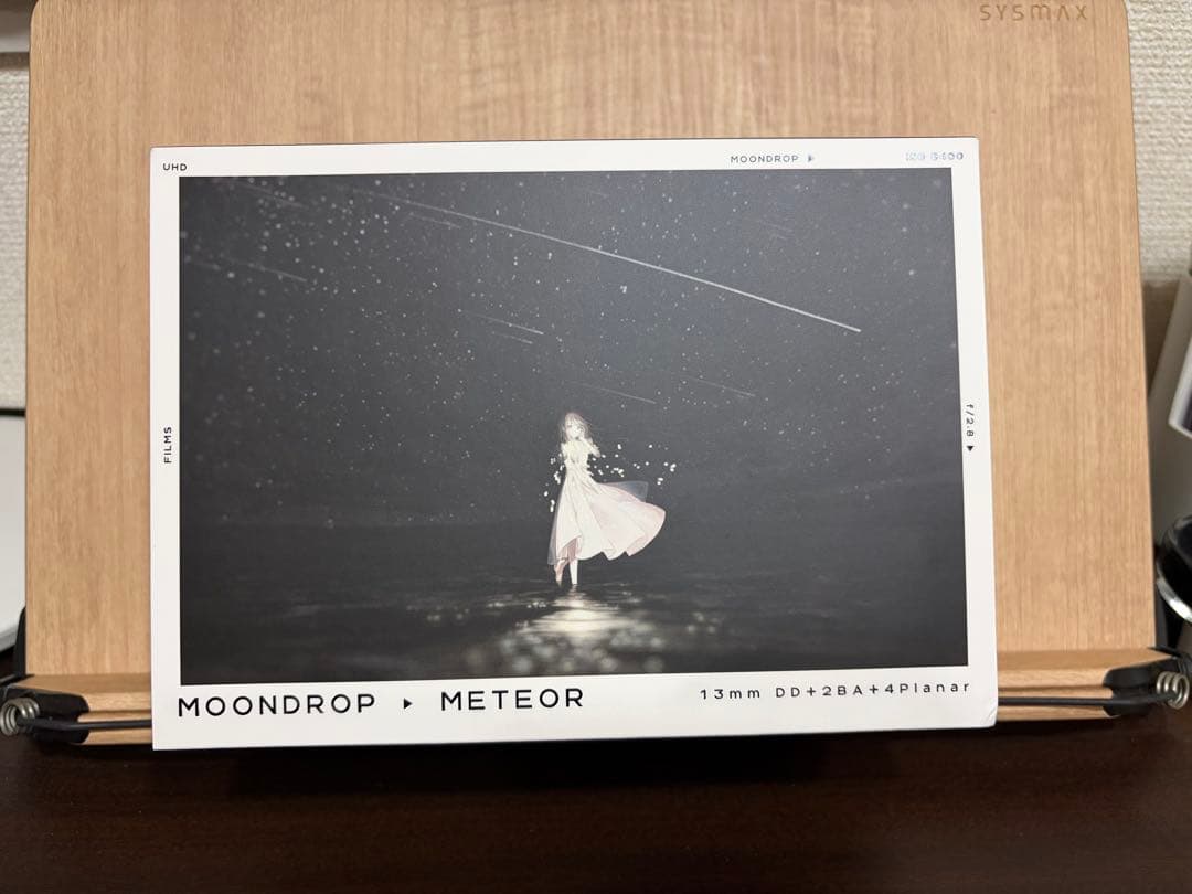 セット水月雨 流星METEOR + 熱海 Atami-USB Type-C