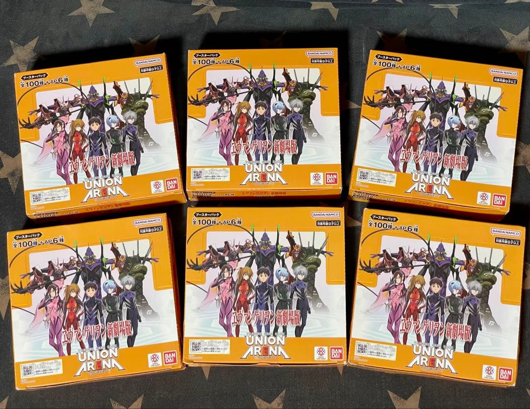 エヴァンゲリオン 新劇場版 UNION ARENA 6BOX 未開封BOX