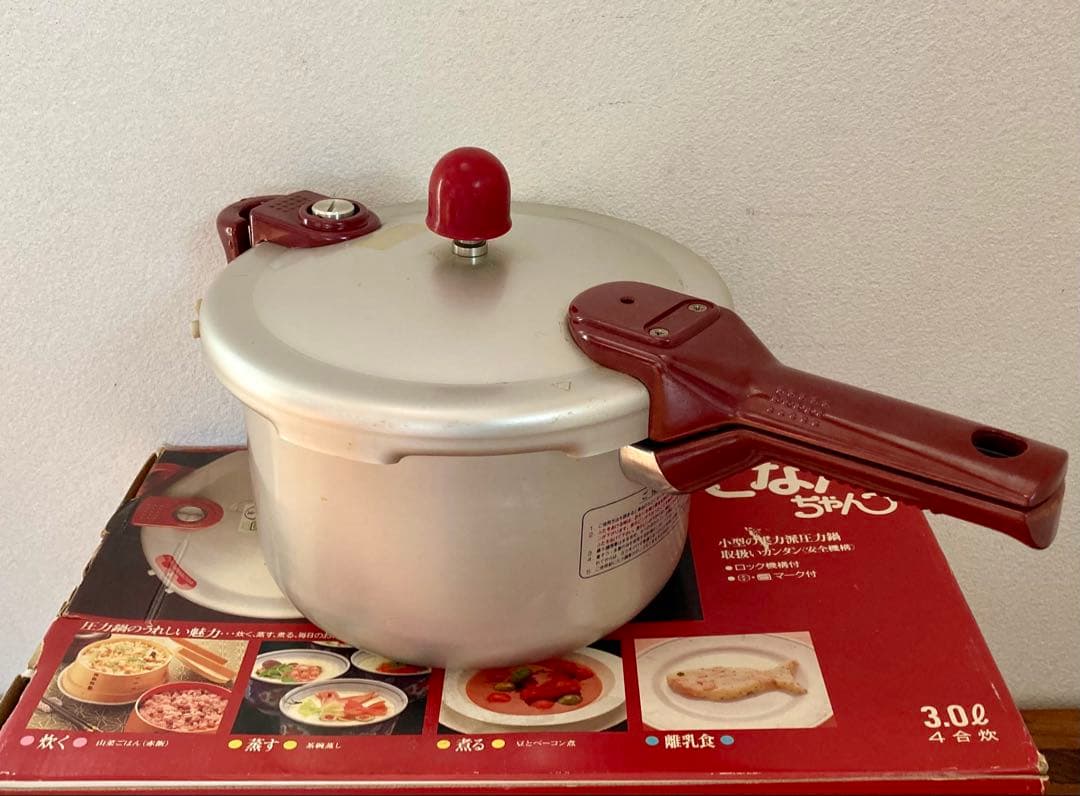 【未使用品】理研 圧力鍋 片手鍋 こなべちゃん RM1 3.0L