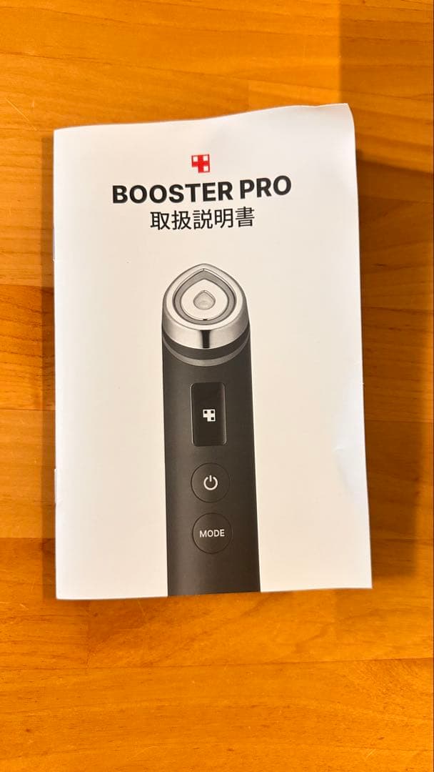 AGE-R ブースタープロ　美顔器