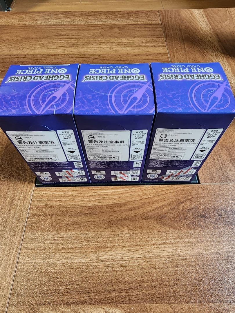 テープ付き 未開封 ワンピース カード EGGHEAD CRISIS 3BOX