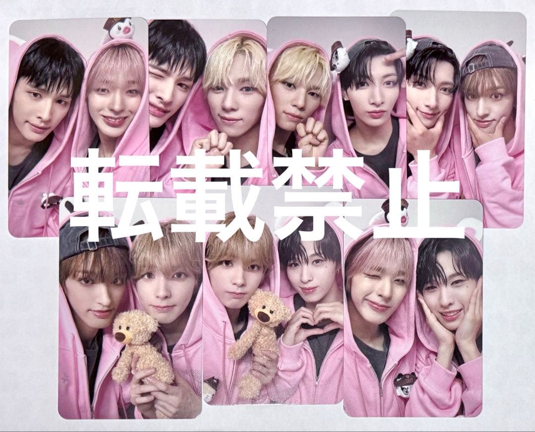 NEXZ LIVE TOUR 2025 ツアー 武道館 会場限定 トレカ セット