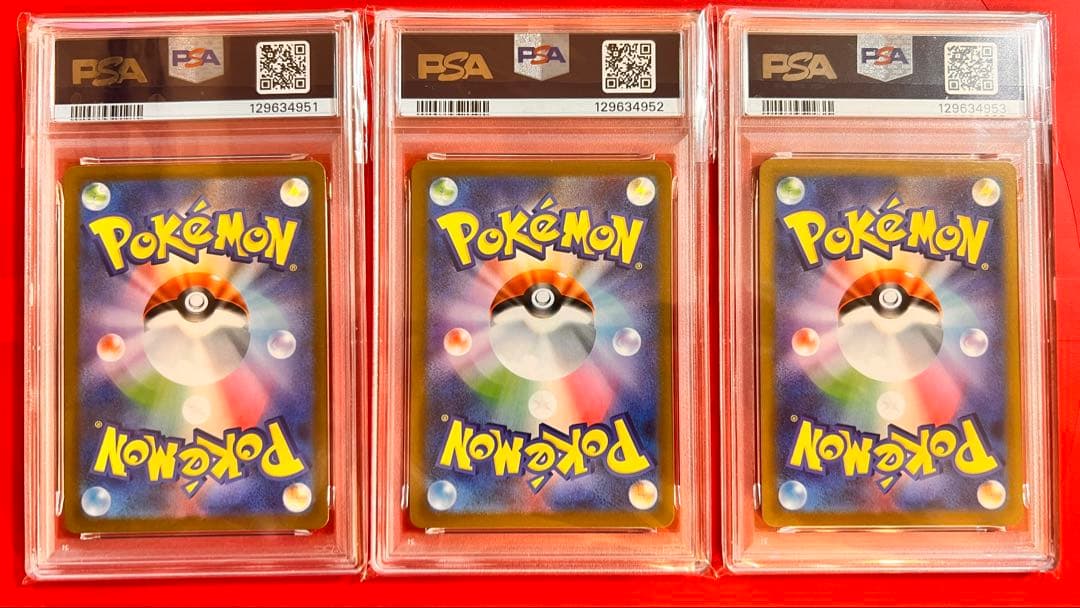 PSA10 連番 デオキシスVMAX デオキシスVSTAR デオキシスAR