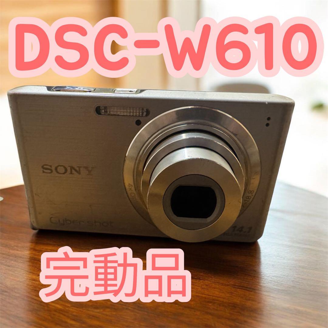 SONY DSC-W610 コンパクトデジタルカメラ　完動品
