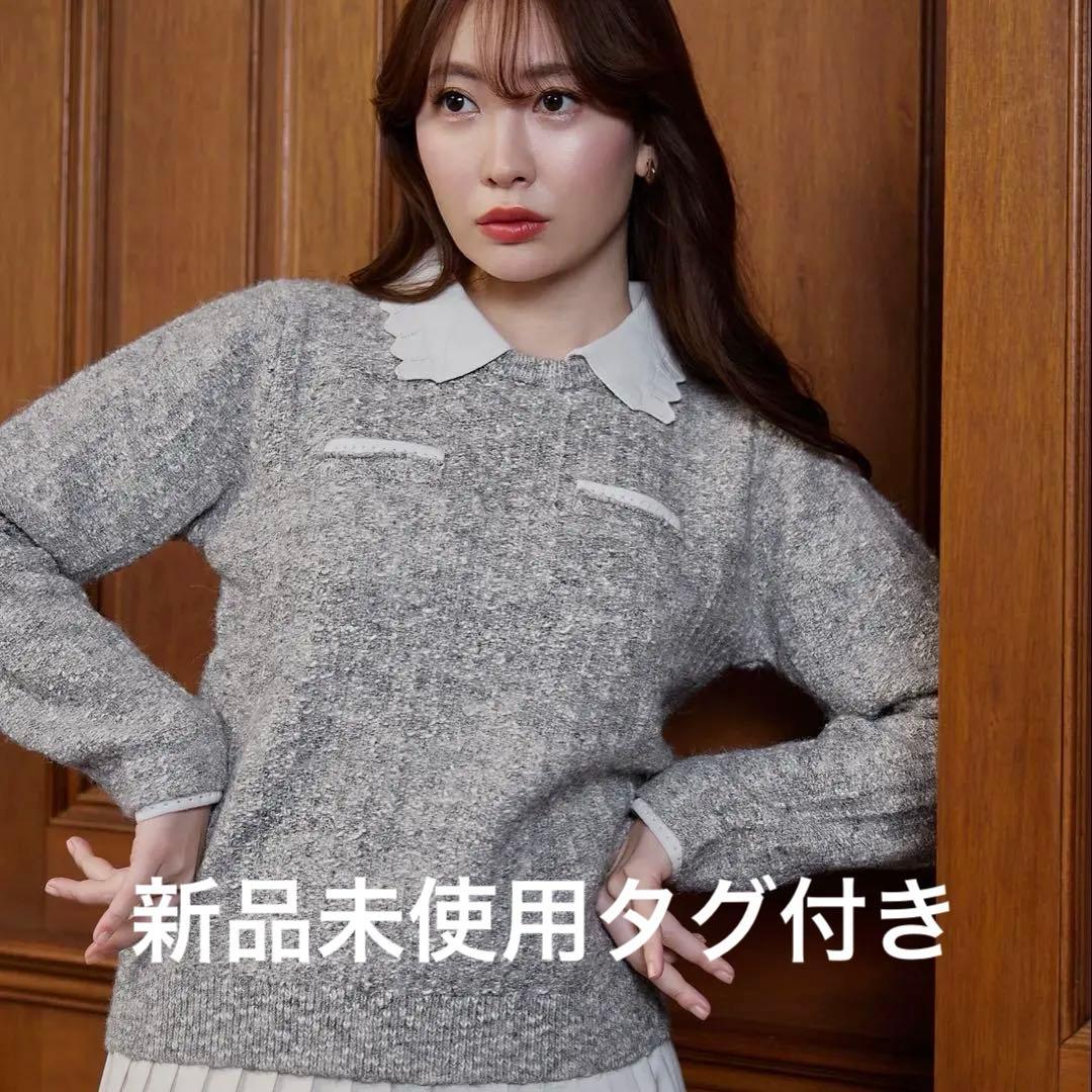 新品タグ付herlipto Petal-Edge Collar Knit Top