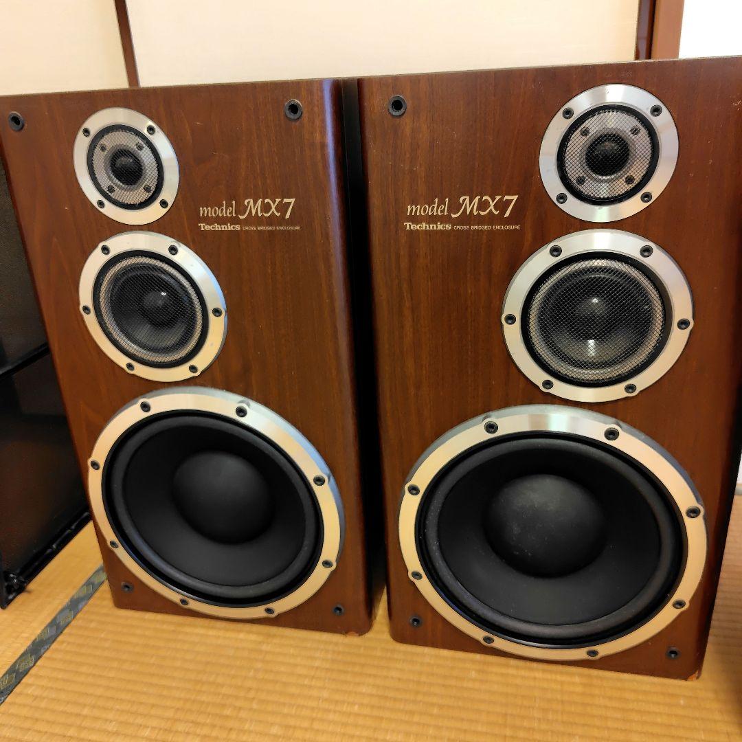 テクニクス　3WAY スピーカー　SB-MX-7　オーディオ　ケーブル付き