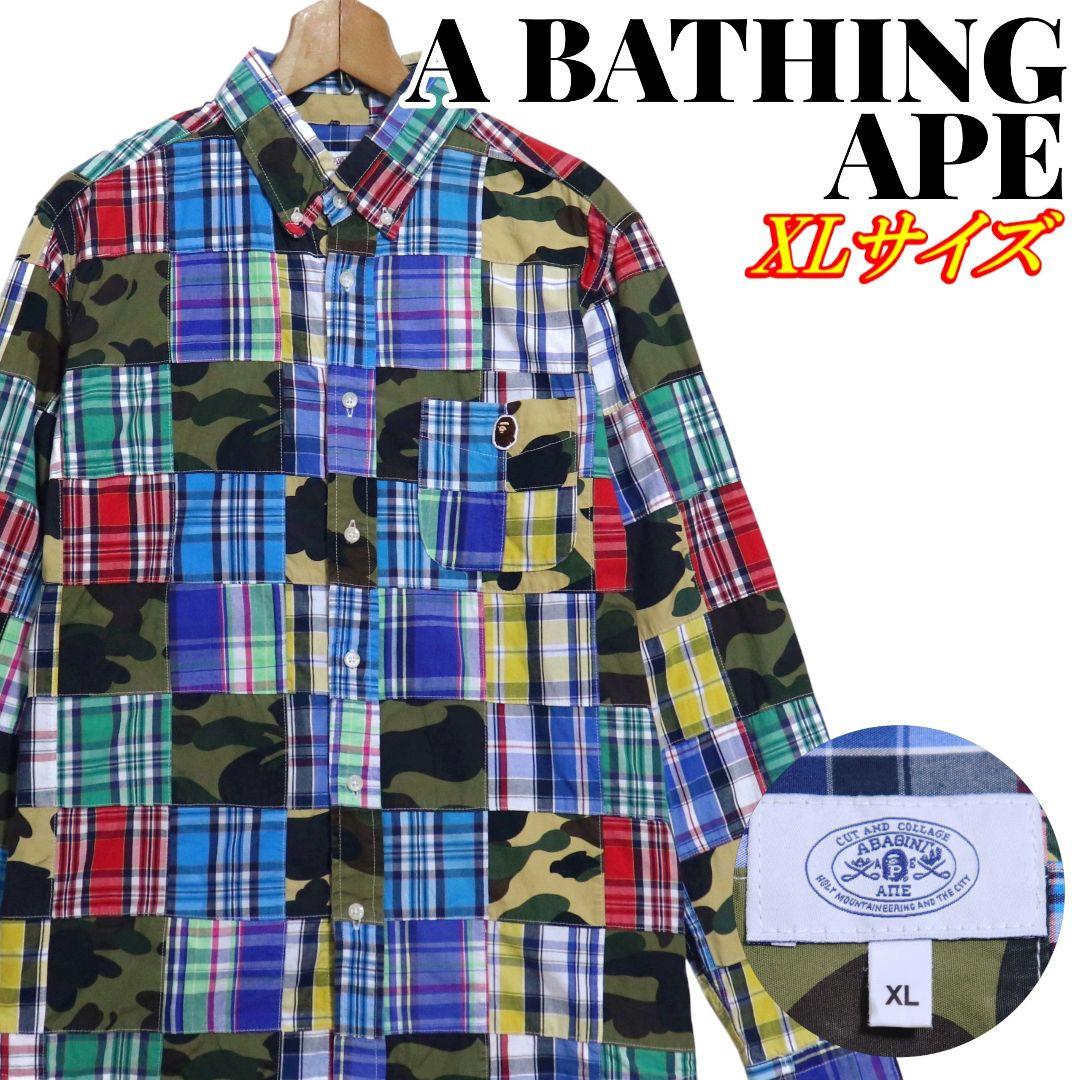 A BATHING APE チェック 迷彩 パッチワーク 長袖シャツ XLサイズ
