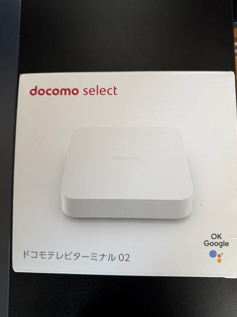 docomo ドコモテレビターミナル 02セット