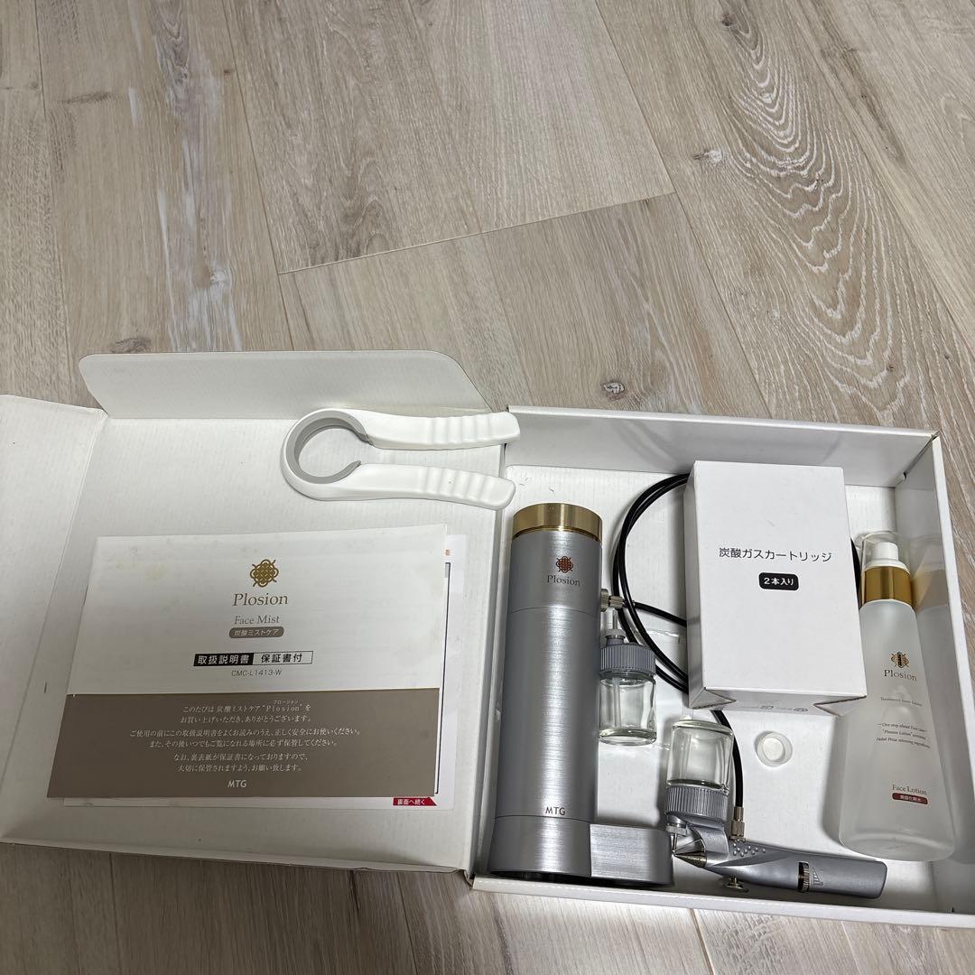 Plosion フェイスミスト MTG CMC-L143:W