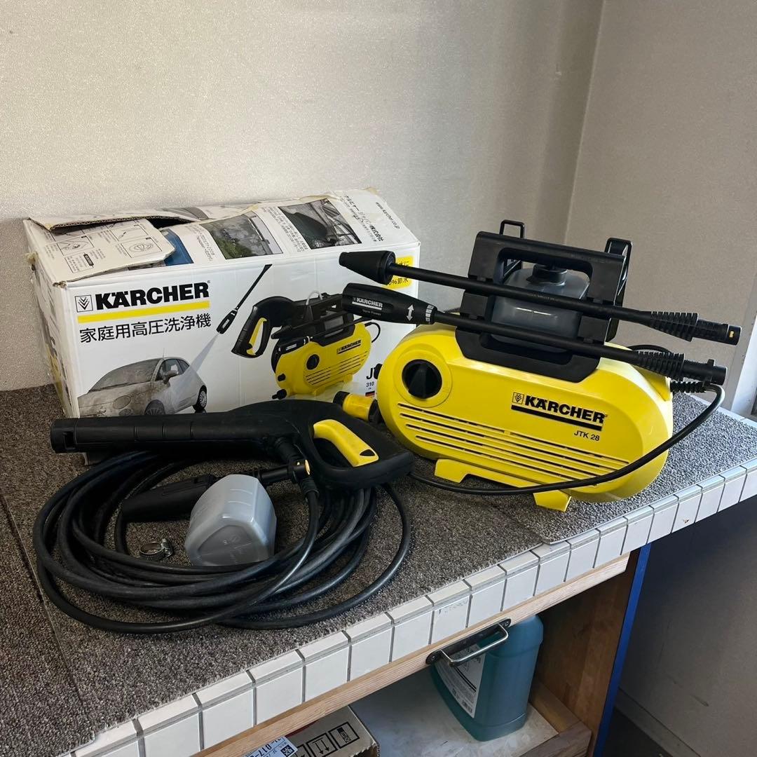 A60 ケルヒャー KARCHER家庭用高圧洗浄機