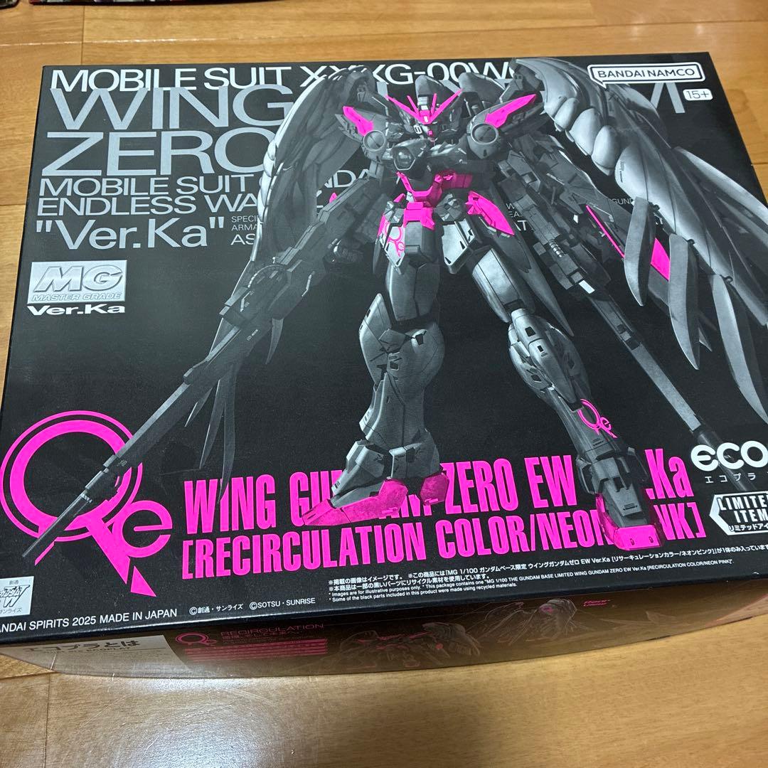 MG 1/100 ガンダムベース限定 ウイングガンダムゼロ EW Ver.Ka