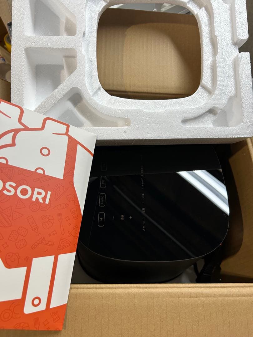 【人気雑誌No.1】 ノンフライヤー COSORI 4.7L 黑