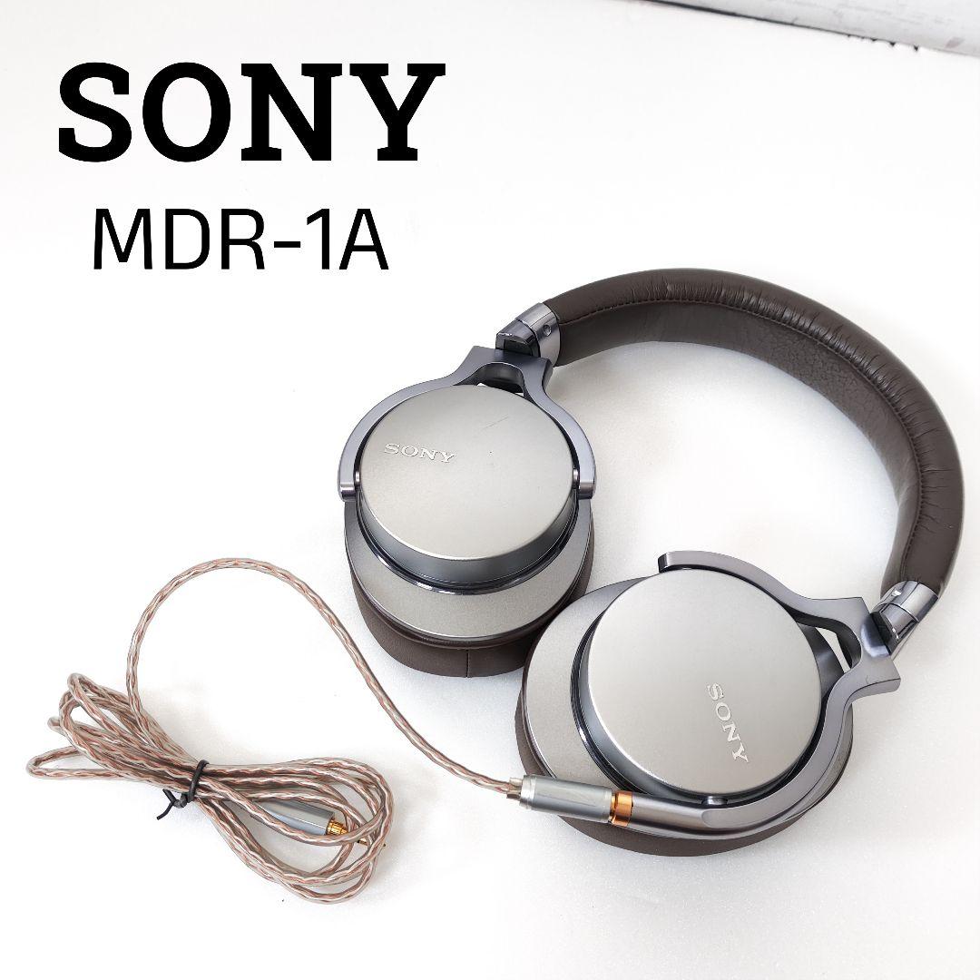 SONY MDR-1A 有線ヘッドホン シルバー