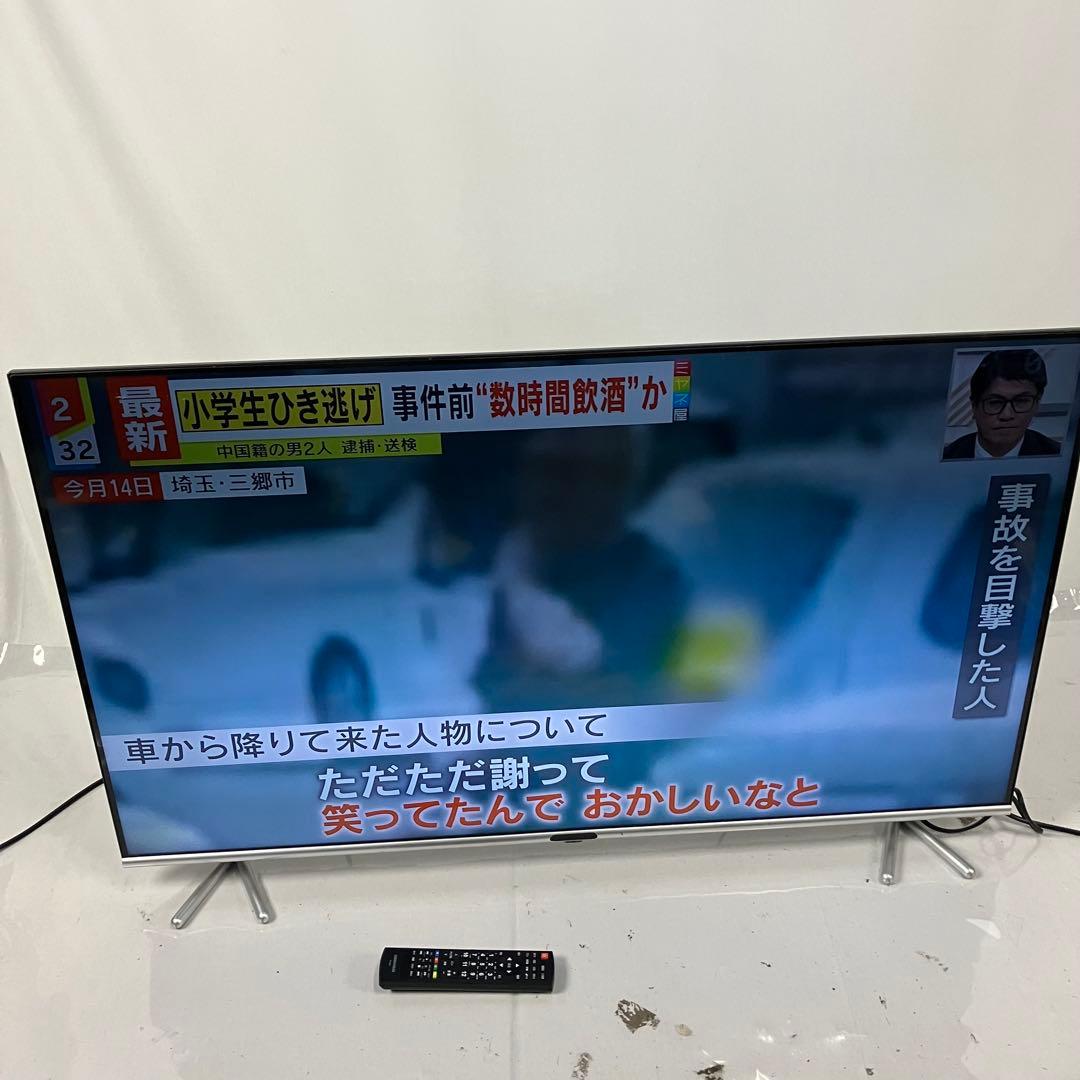 ▽ GREEN HOUSE GH-TV50BG-BK 2020年製