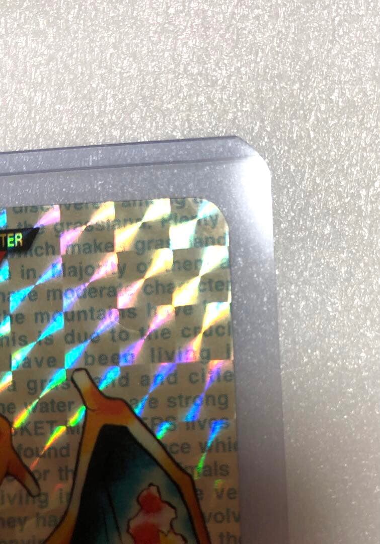 バンダイ カードダス ポケットモンスター No.006 リザードン 赤