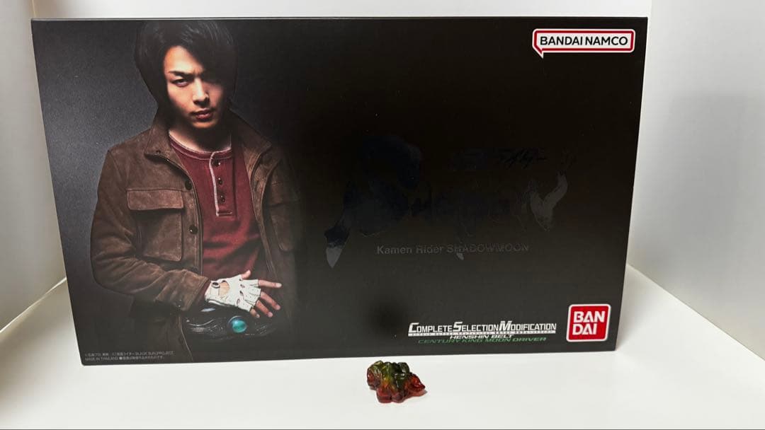 仮面ライダー CSM変身ベルト 世紀王ムーンドライバー