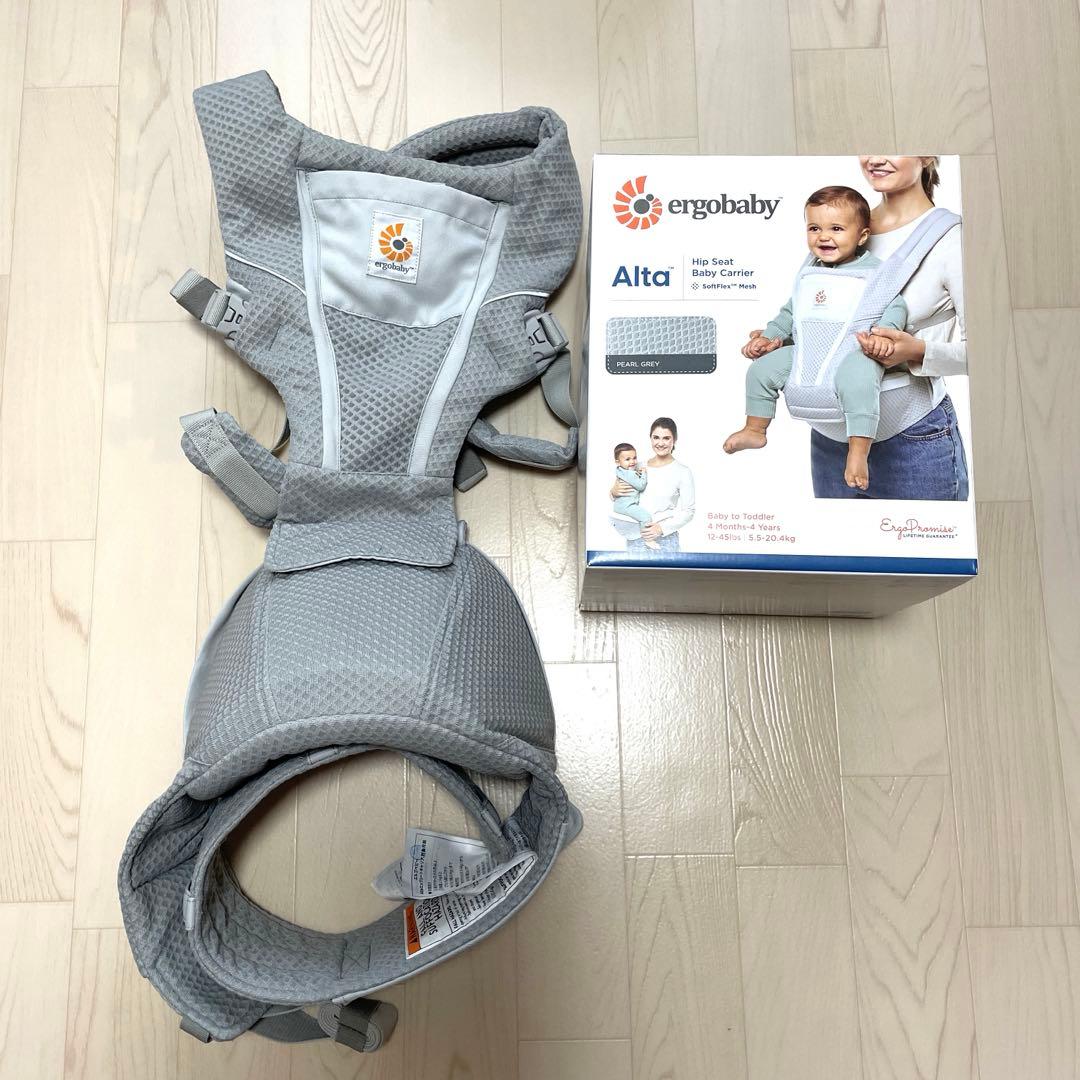 エルゴベビー　アルタ　ペールグレー