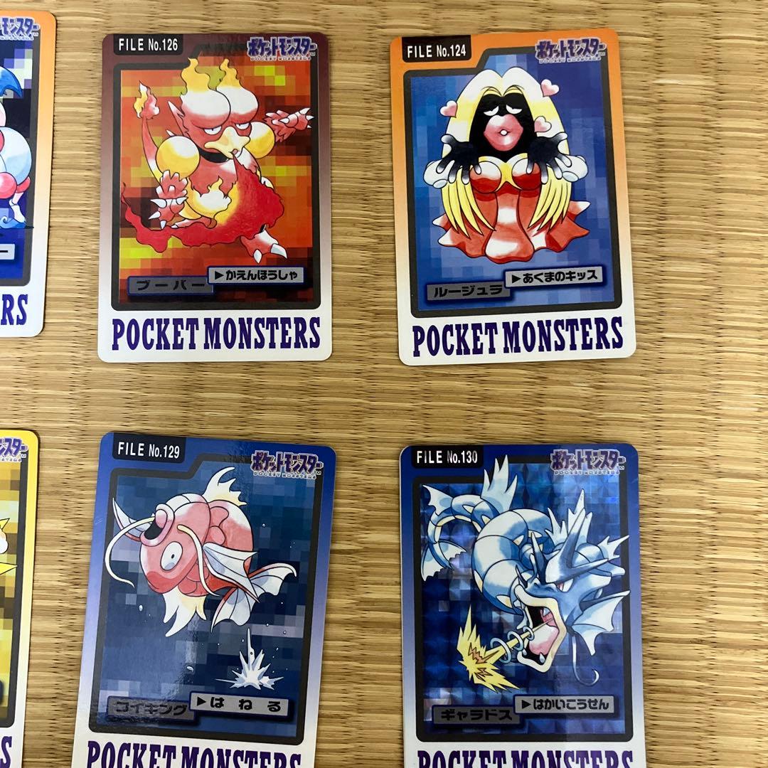 ポケモンカードダス　セット　バンダイ