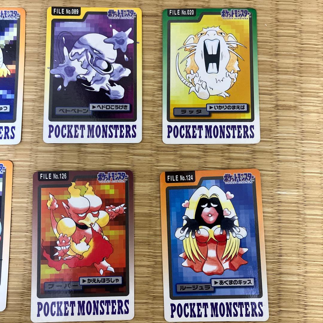 ポケモンカードダス　セット　バンダイ