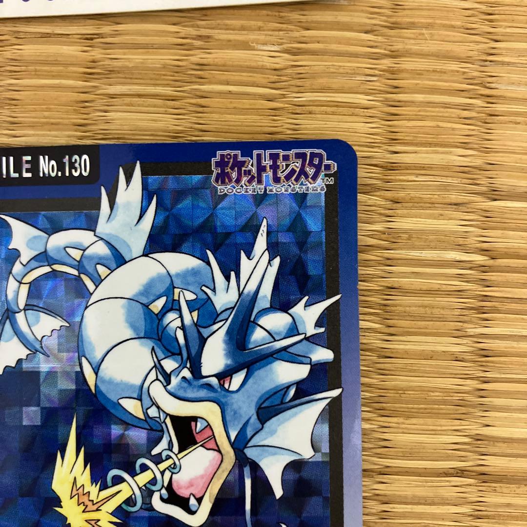 ポケモンカードダス　セット　バンダイ