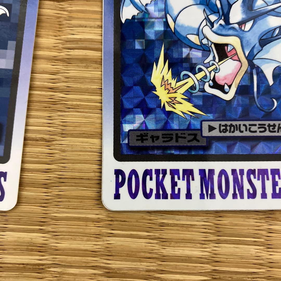 ポケモンカードダス　セット　バンダイ