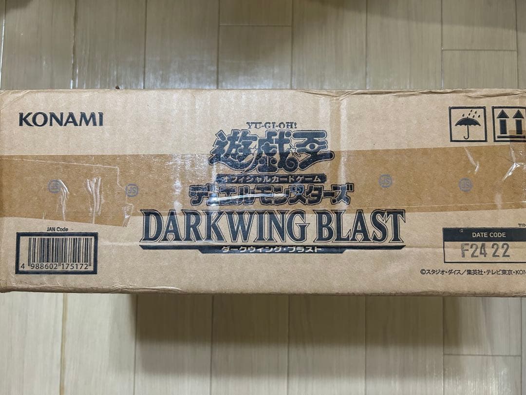 遊戯王/ ダークウィングブラスト アジア版 初版 1カートン 24BOX