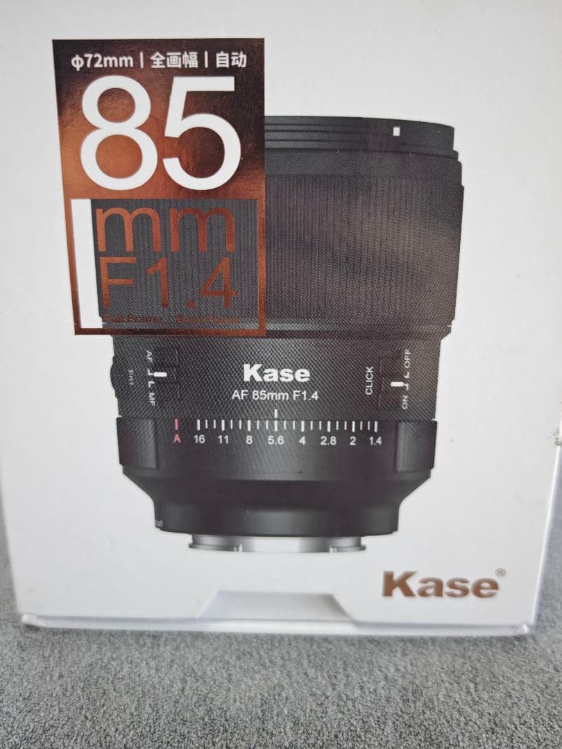 新品同様 Kase AF 85mm F1.4 レンズ ソニーE