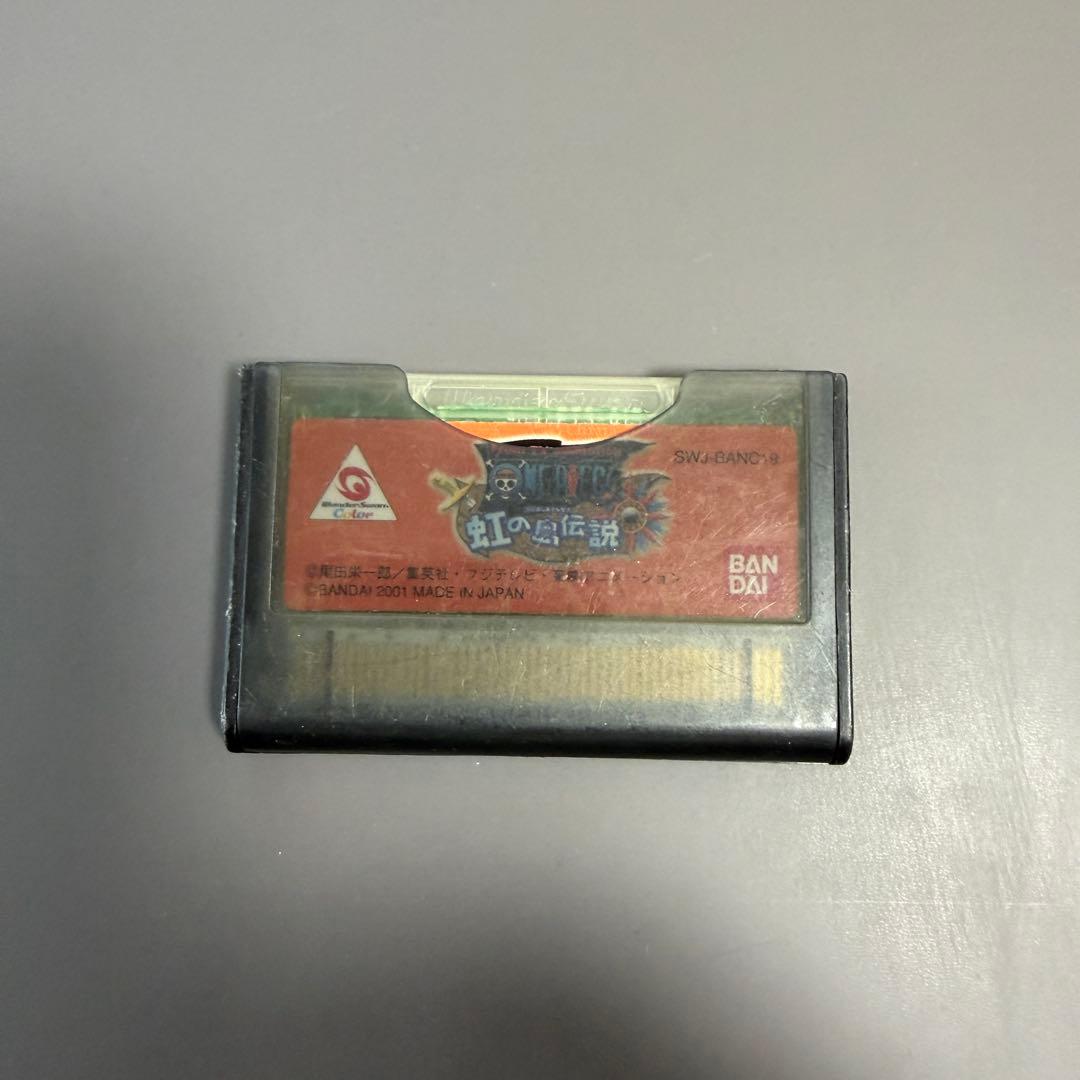 ワンピース 虹の島伝説 ワンダースワンカラー 特典カード付き