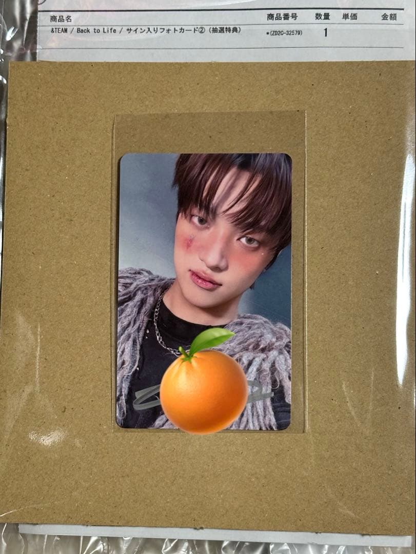 &TEAM EJ Back to Life 直筆サイン入りトレカ ラキドロ