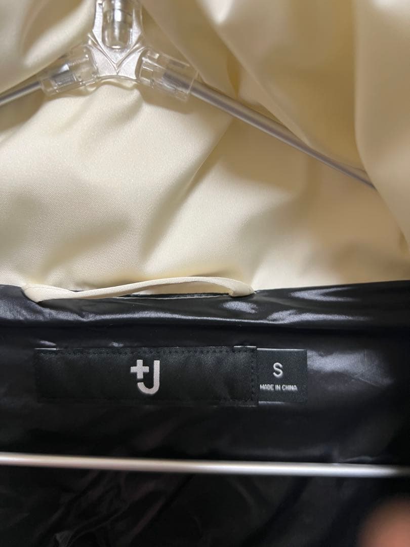 ダウンボリュームジャケット OFF WHITE UNIQLO➕J