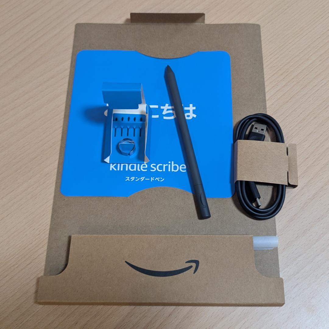 Kindle Scribe 16GB スタンダードペン付き