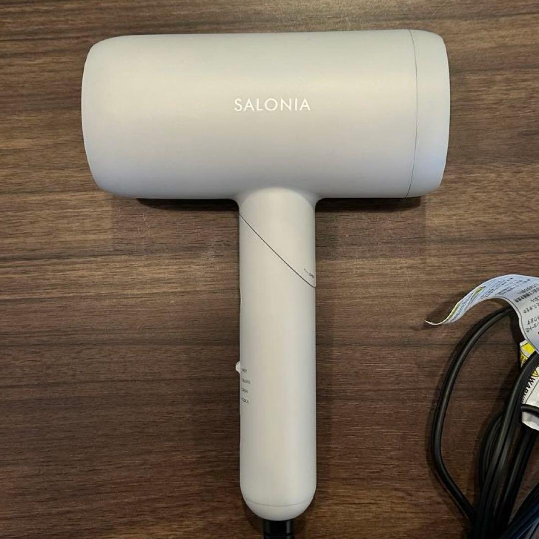 SALONIA スムースシャイン ヘアドライヤー ホワイト ほぼ未使用