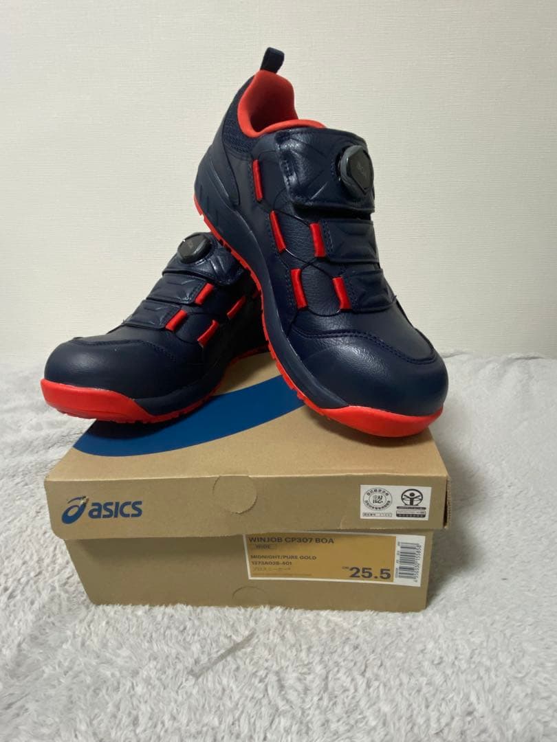 ASICS WINJOB CP307 BOA 25.5cm 箱あり　新品未使用。
