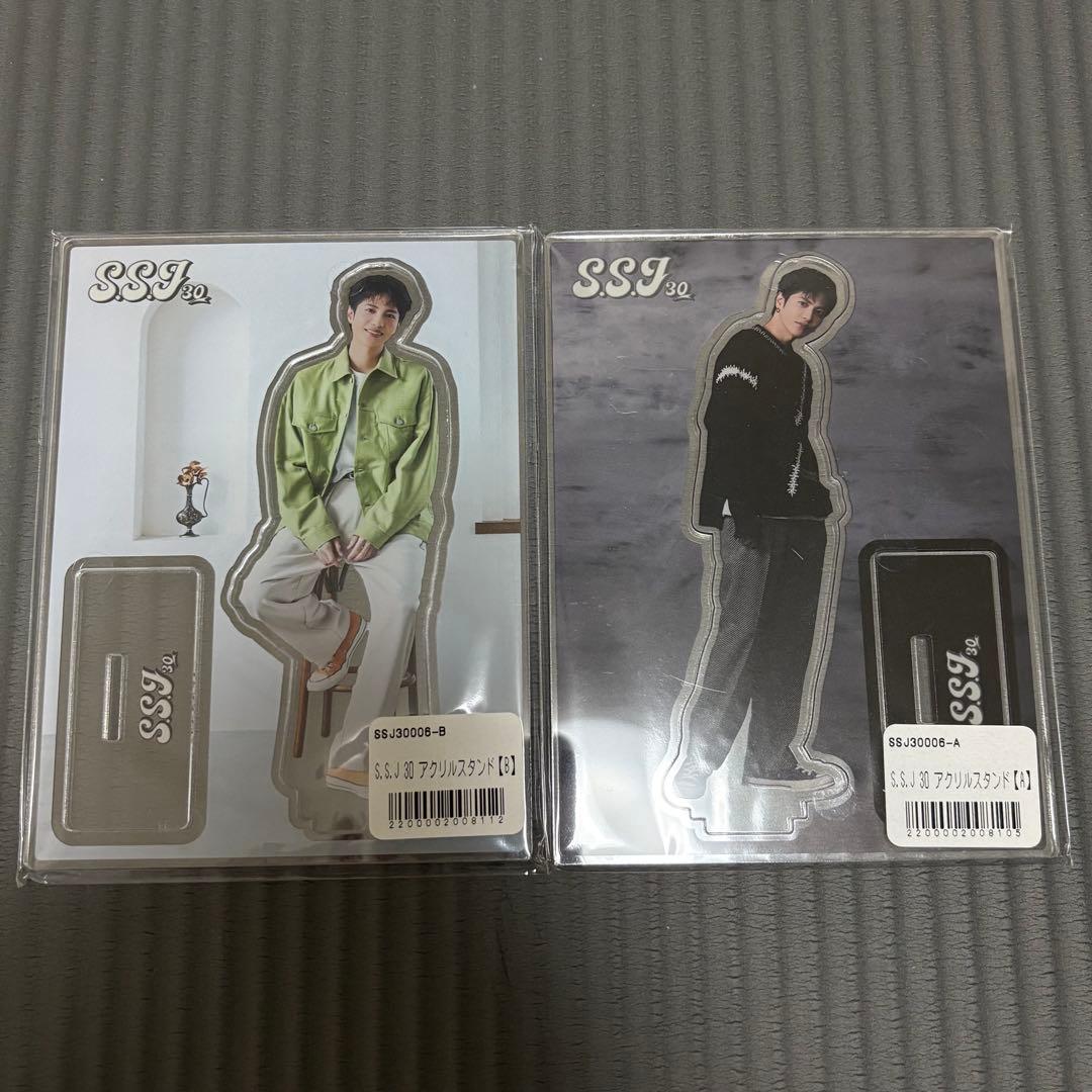 志尊淳 SSJ30 アクリルスタンド