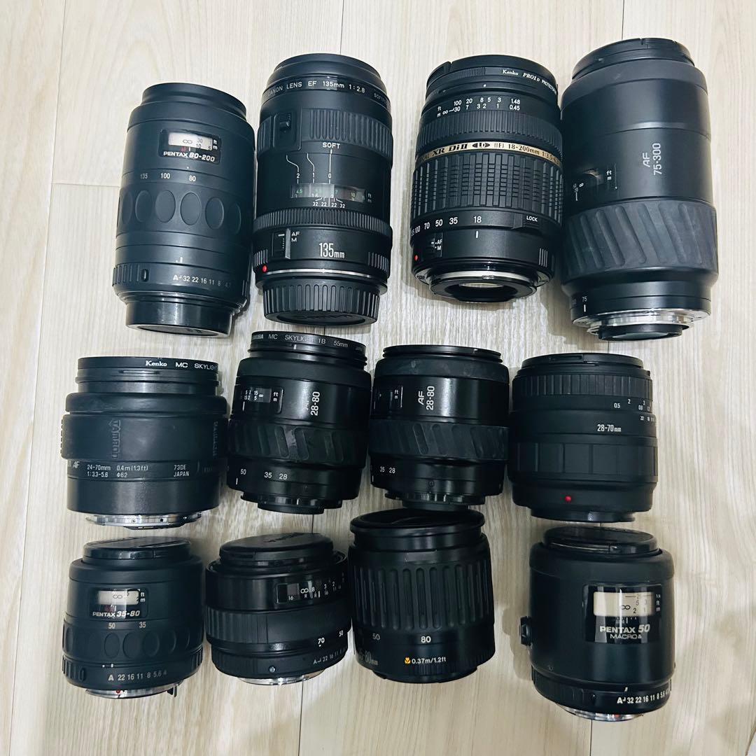 レンズ12本 まとめセット