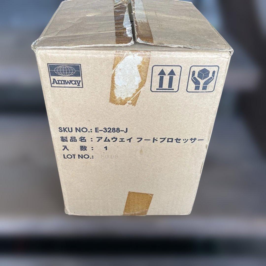 k 未使用 Amway アムウェイ フードプロセッサー E 3288 J