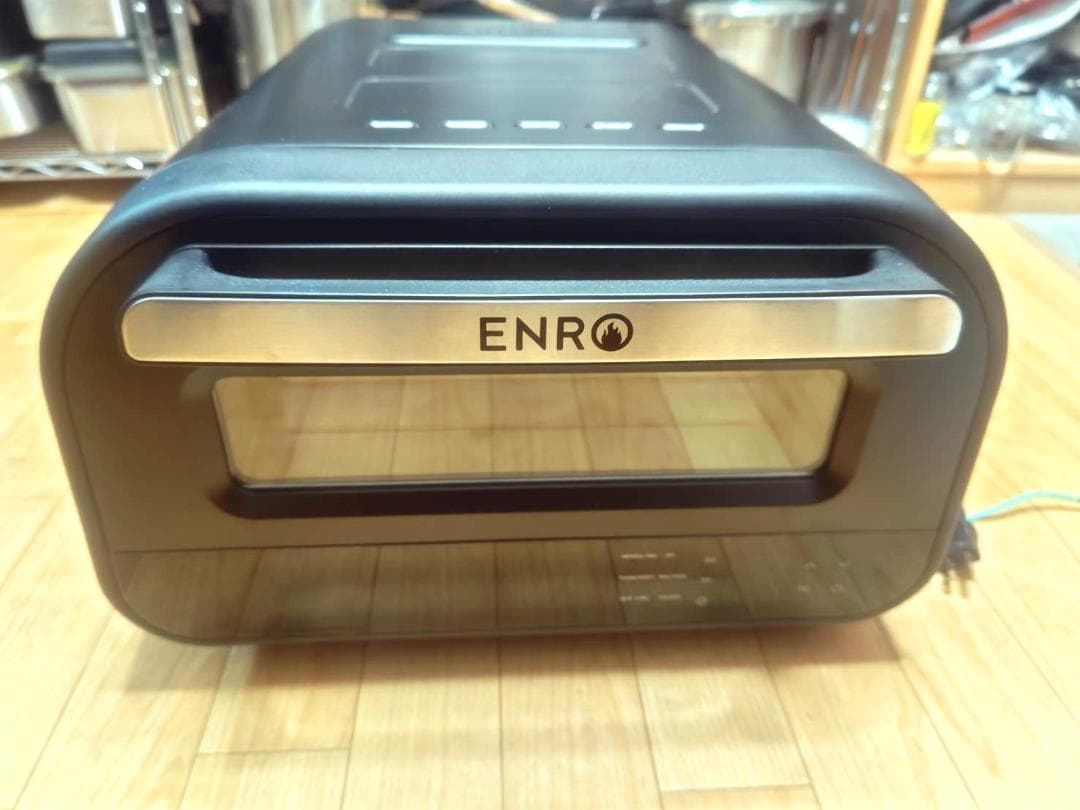 ENRO　電気式窯焼名人 ポータブル家電ピザ窯
