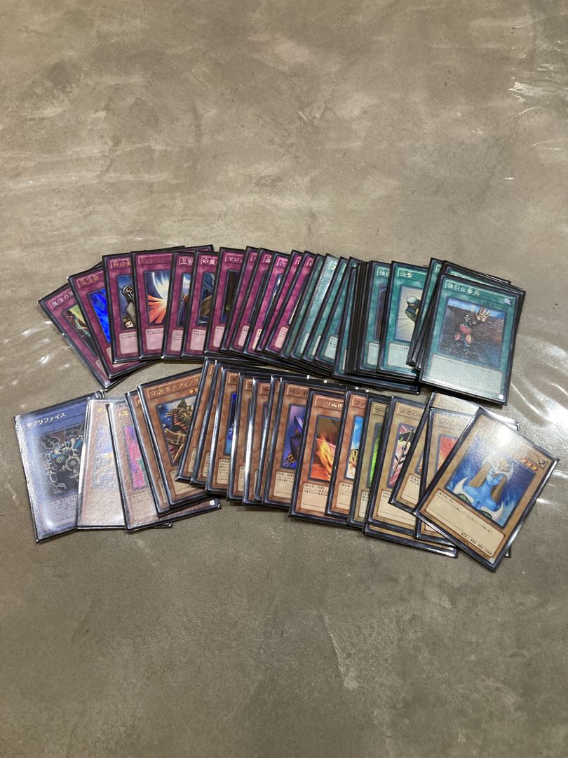 即*K様 遊戯王　BE01 02 スーパー　ウルトラ　デッキパーツ　ゲートボール