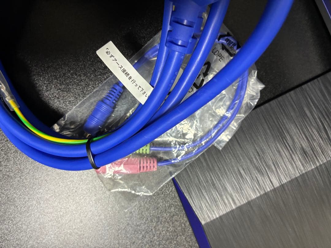 アイ・オー・データ　EX-LDGC243HDB モニターアーム HNSS31B