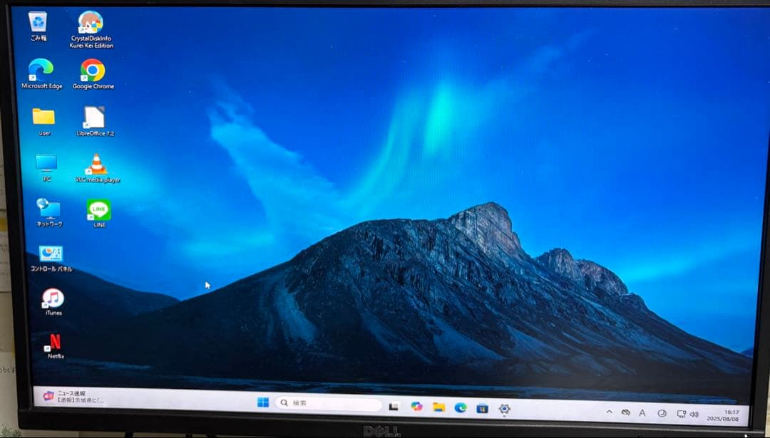 ⭐️819⭐️Diginnos i5-8400 SSD 256