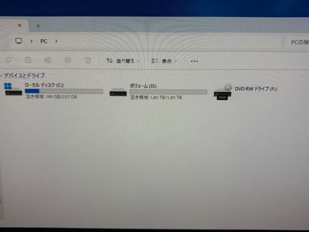 ⭐️819⭐️Diginnos i5-8400 SSD 256