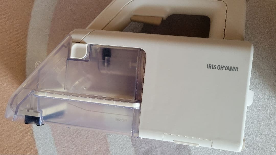 アイリスオーヤマ　2024年製ハンディリンサークリーナーRNS-B200D-HW